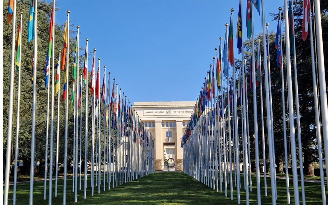 UN Geneva