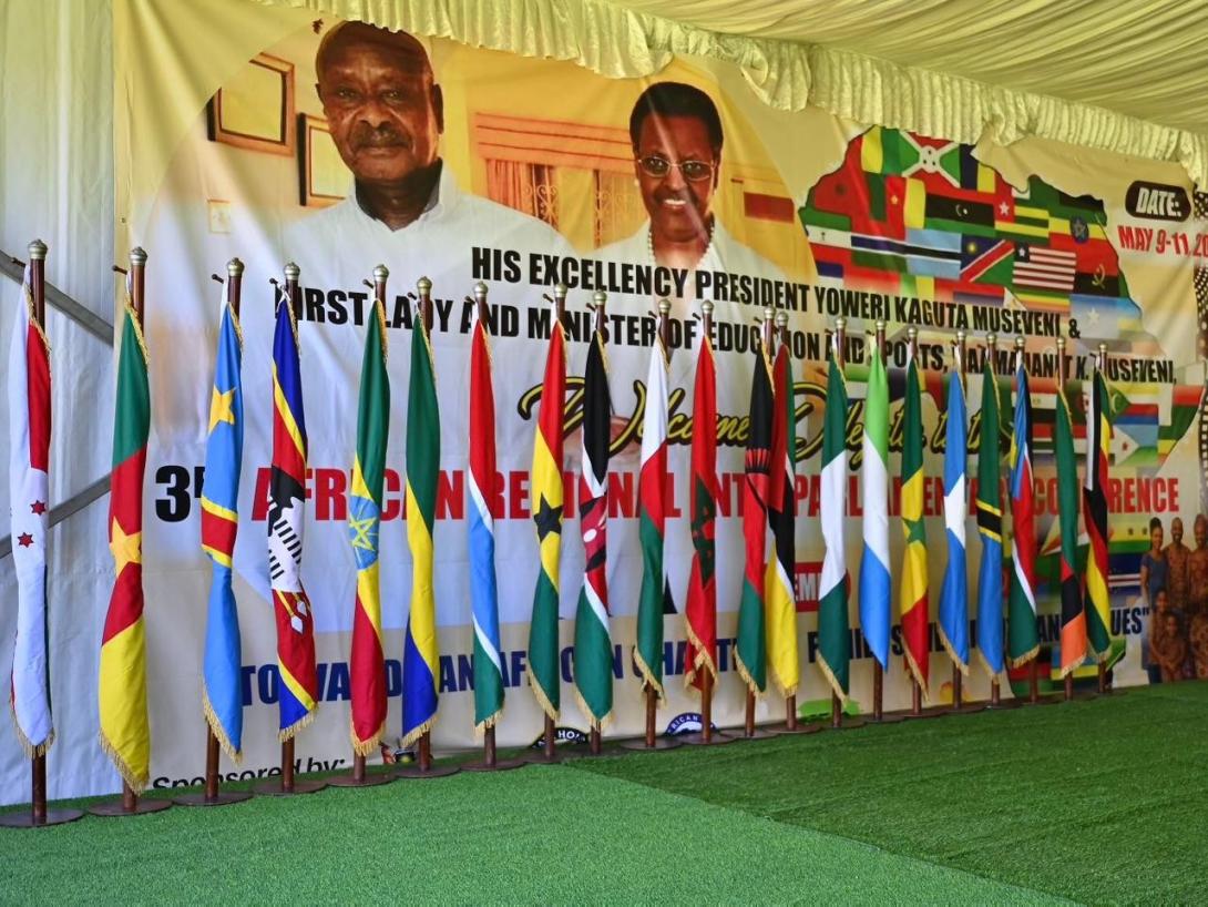 Conference Entebbe 9-11 May 2025